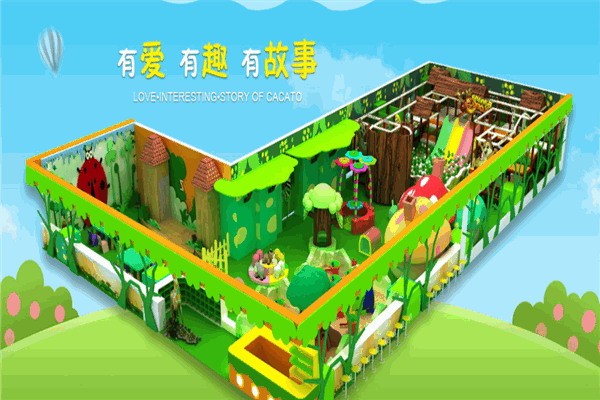 卡莱贝儿童乐园